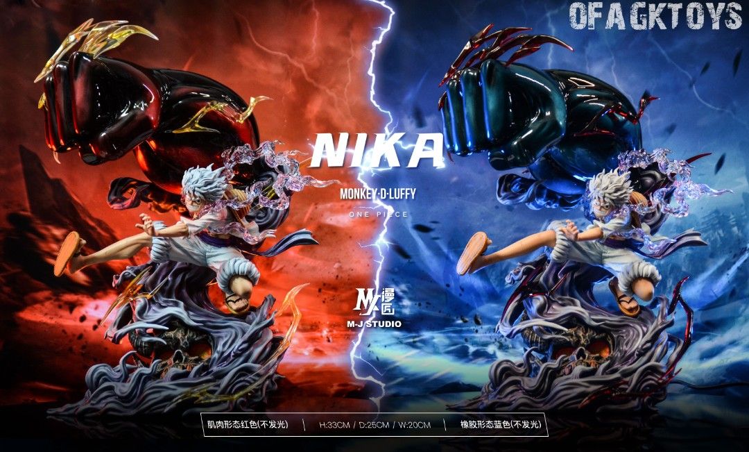 MJ漫匠 海賊王 尼卡路飛
