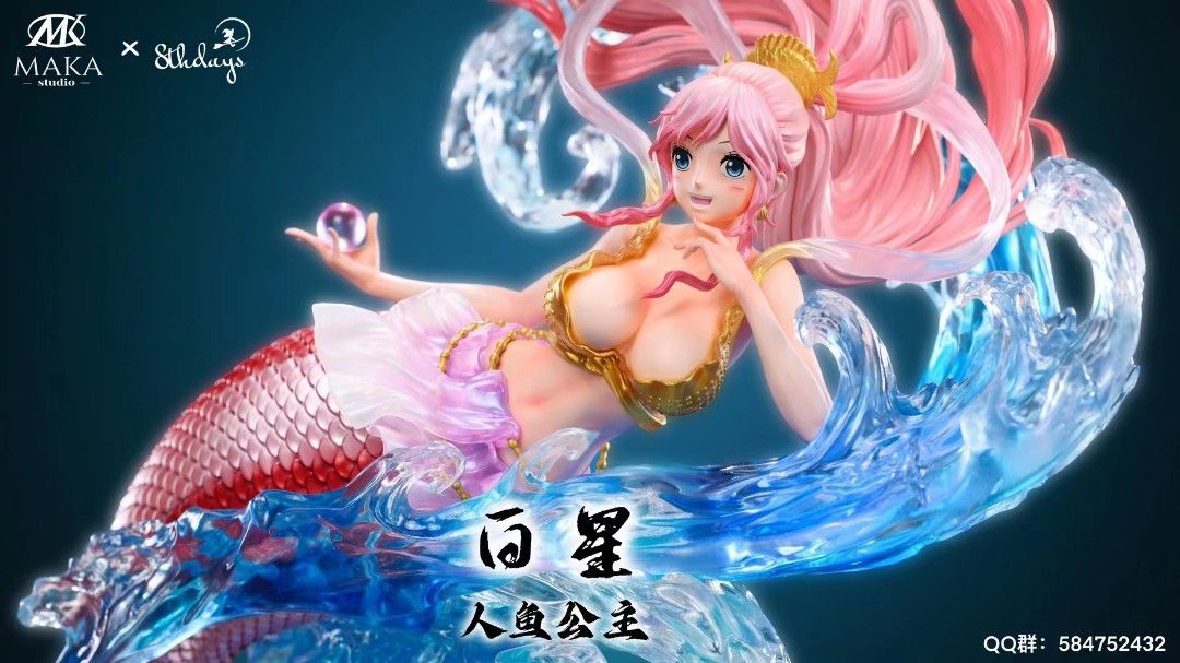 MK 海賊王 白星公主