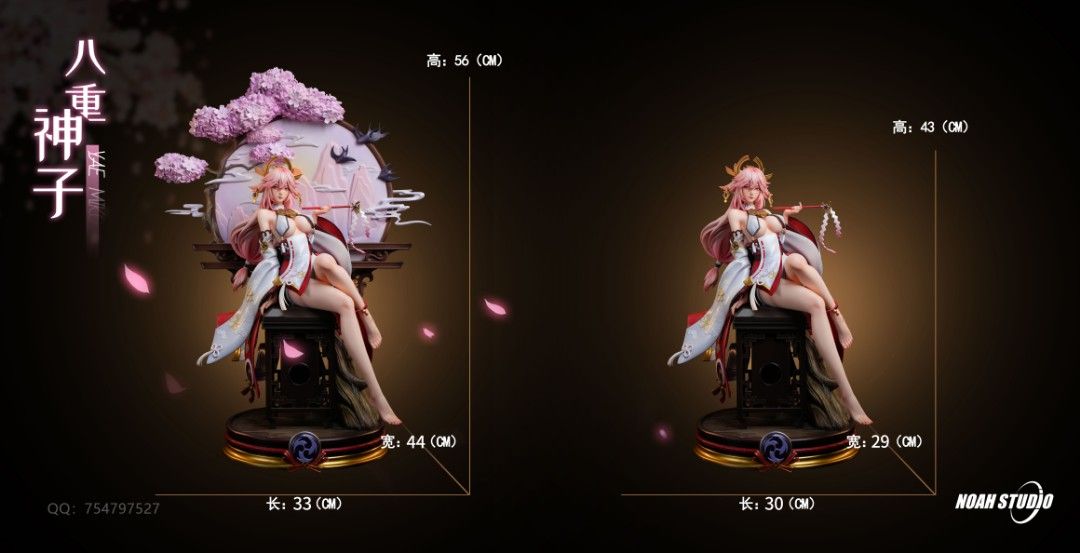 NOAH 原神 八重神子