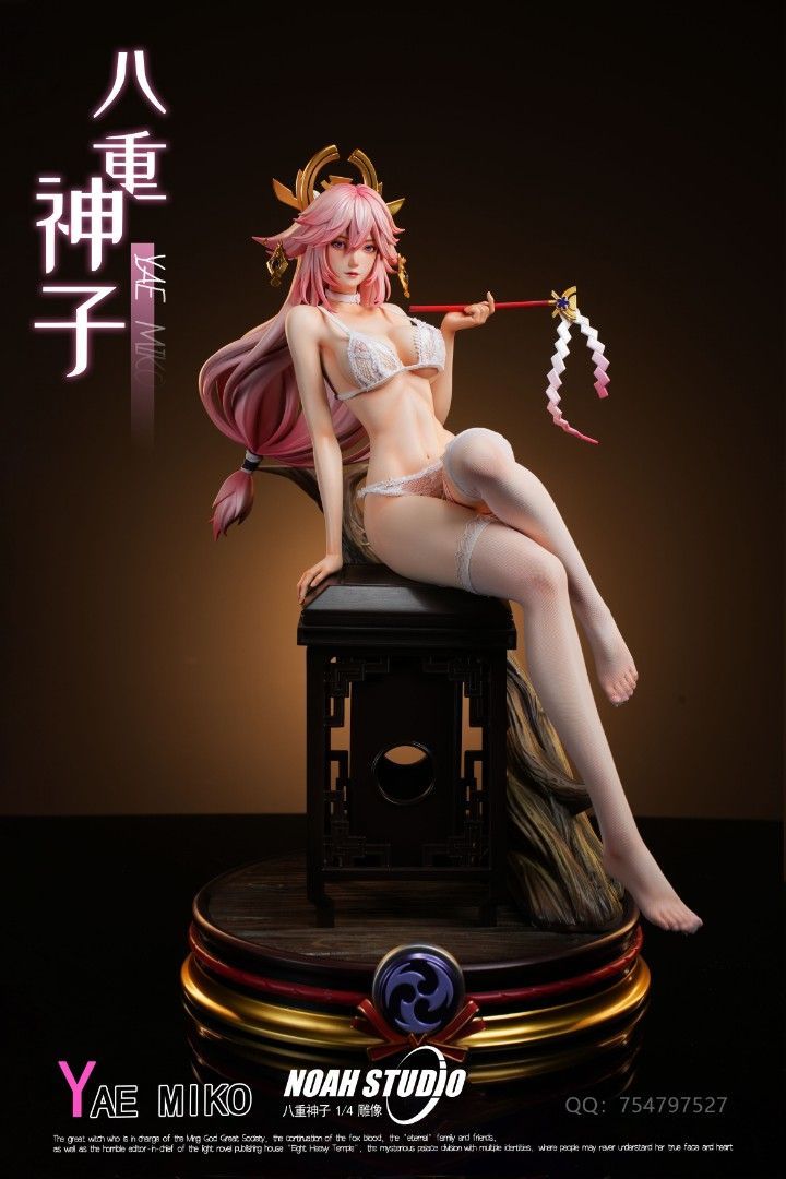 NOAH 原神 八重神子