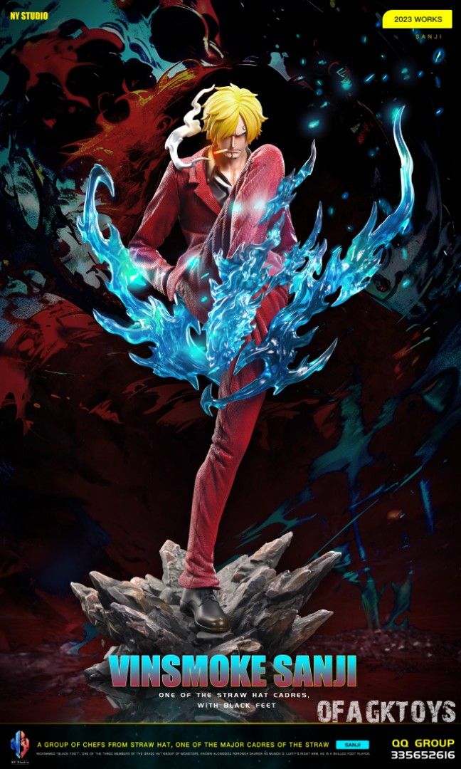 NY 海賊王 魔神風腳山治