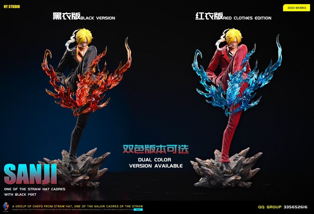 NY 海賊王 魔神風腳山治