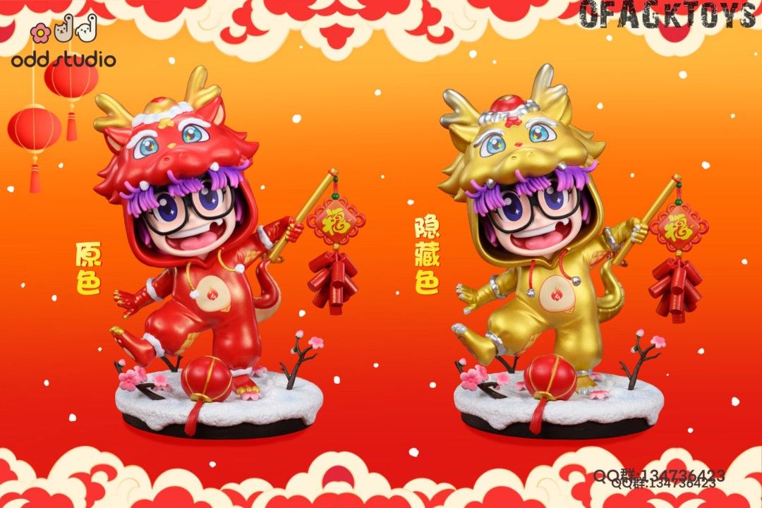 Odd 新年款 龍年小雲