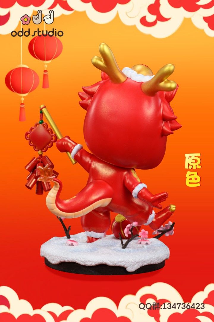 Odd 新年款 龍年小雲