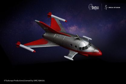 Origin Studios奧特曼起源立像系列(第六彈)佐菲M87光線