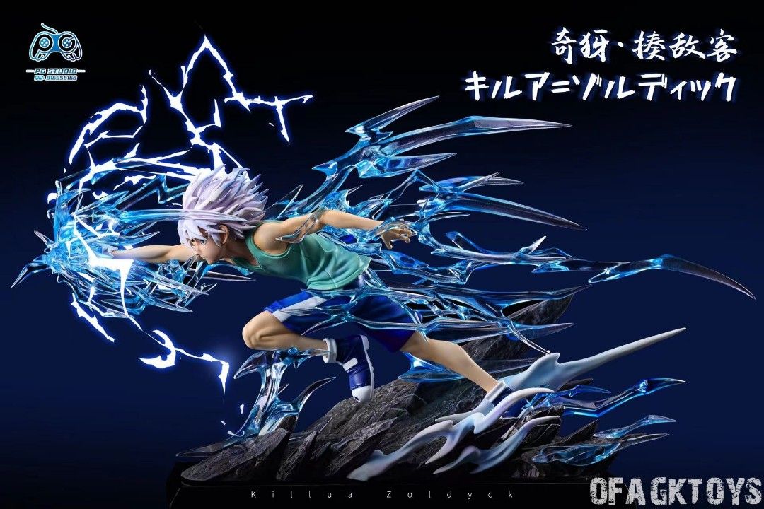 PG 全職獵人HunterxHunter - 基路亞 奇犽