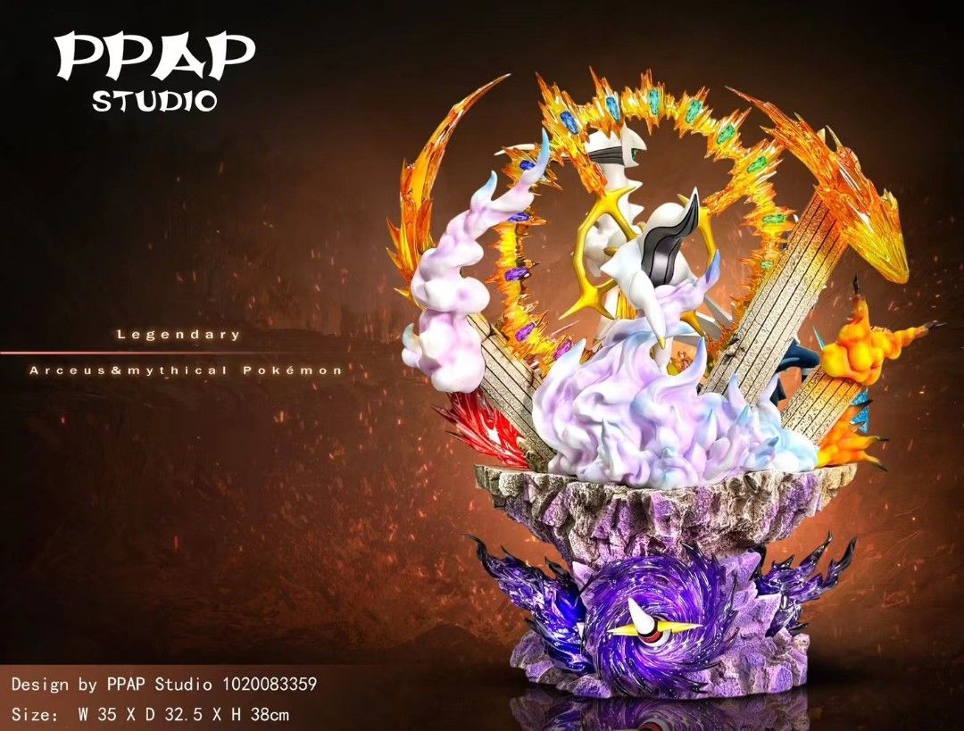 PPAP精靈寶可夢 四神組 帝牙盧卡&帕路奇亞&騎拉帝納&阿爾宙斯