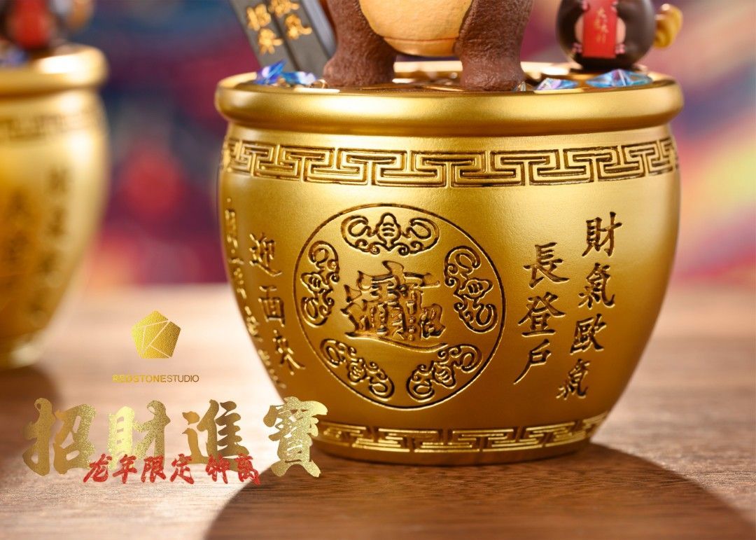 Redstone紅石 原神 龍年限定 招財小鍾離