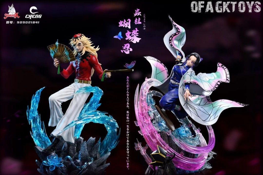 Silver Fox & CHENG 鬼滅之刃 童磨vs蝴蝶忍
