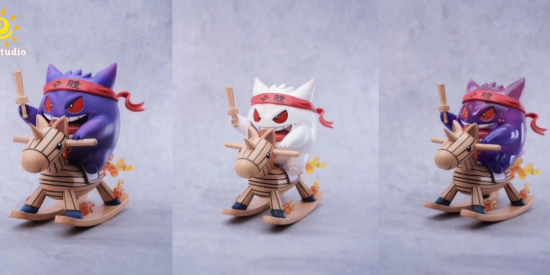 SUN 精靈寶可夢 搖搖馬耿鬼