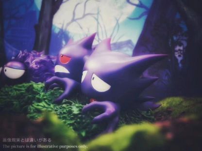 SUN 精靈寶可夢 草叢耿鬼家族