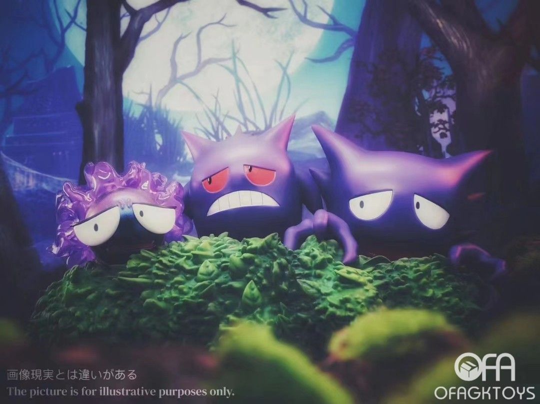 SUN 精靈寶可夢 草叢耿鬼家族