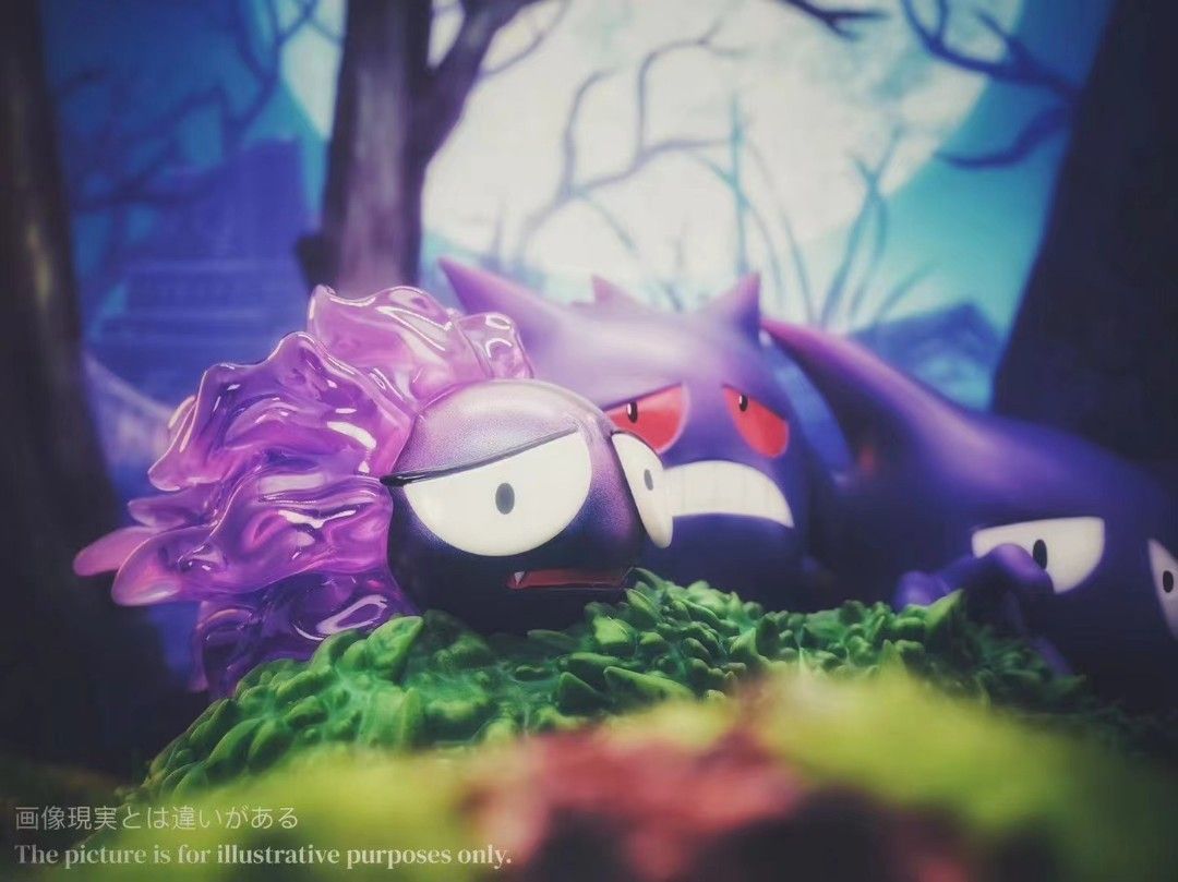 SUN 精靈寶可夢 草叢耿鬼家族