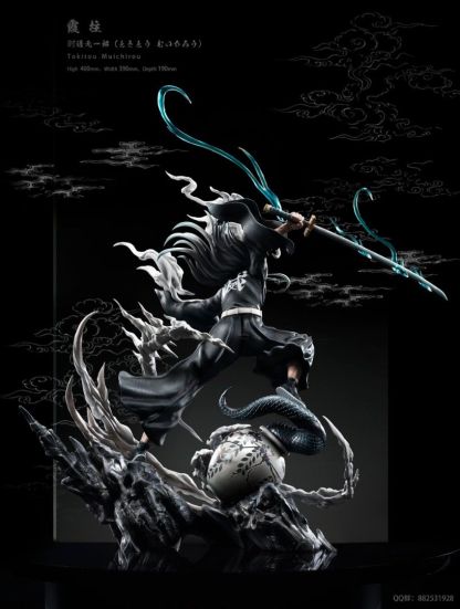 U-KING 鬼滅之刃 霞柱 時透無一郎