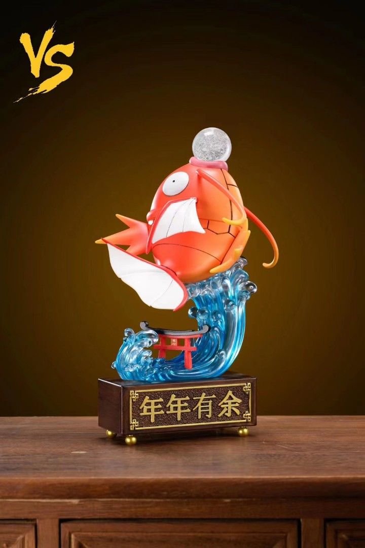 VS 精靈寶可夢 招財鯉魚王