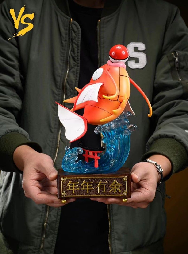 VS 精靈寶可夢 招財鯉魚王