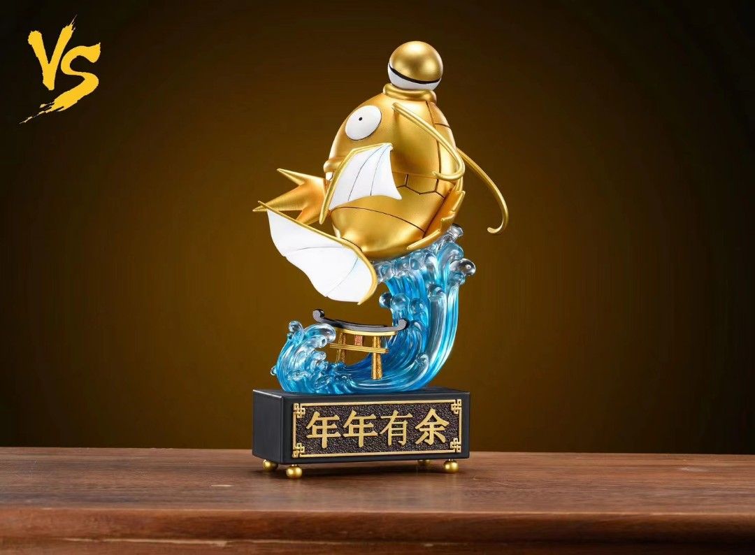VS 精靈寶可夢 招財鯉魚王