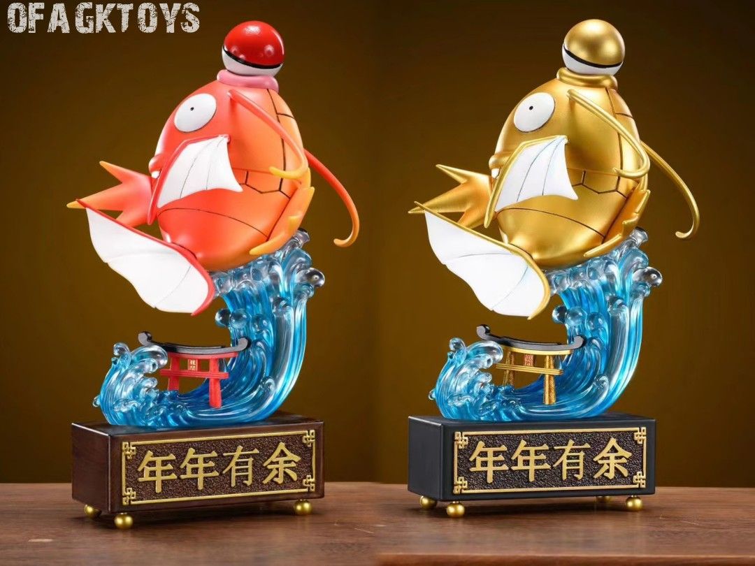 VS 精靈寶可夢 招財鯉魚王