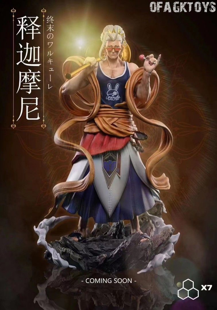 X7 終末的女武神 釋迦牟尼