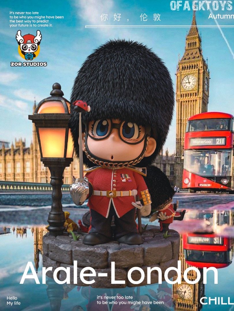 ZOR 英國皇家衛隊小雲