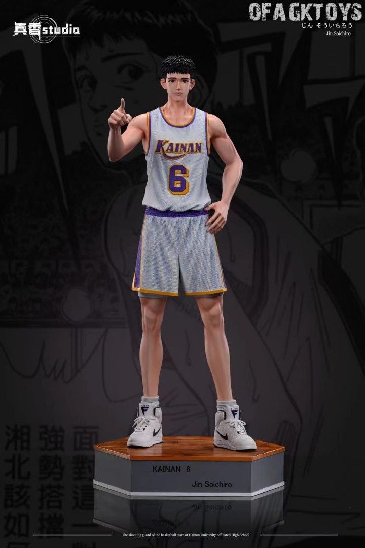 真香社ZX 灌籃高手 海南 神宗一郎