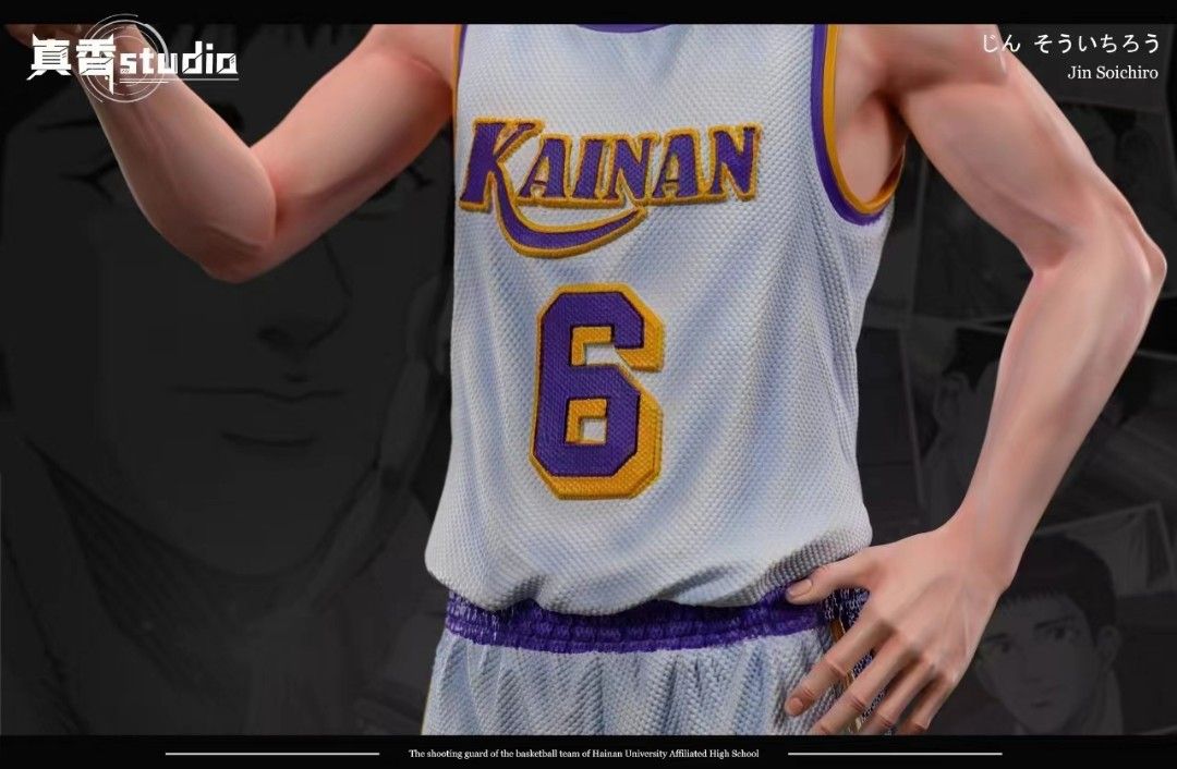 真香社ZX 灌籃高手 海南 神宗一郎