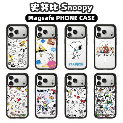 史努比 Snoopy手機殼｜MagSafe磁吸防摔保護套