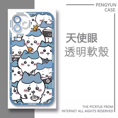 chiikawa 透明防摔軟殼