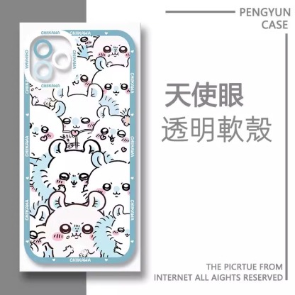 chiikawa 透明防摔軟殼