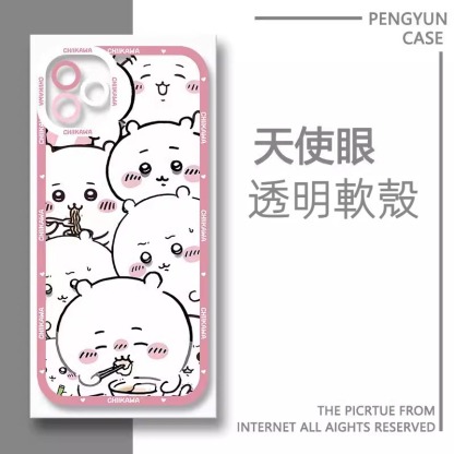 chiikawa 透明防摔軟殼
