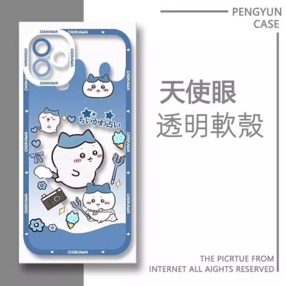 chiikawa 透明防摔軟殼