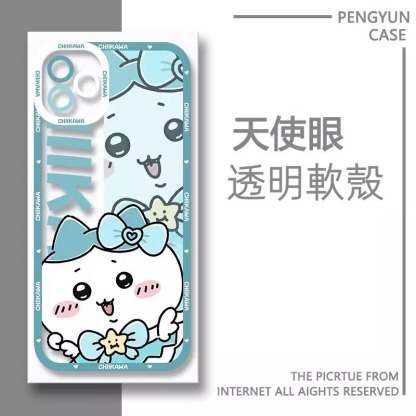 chiikawa 透明防摔軟殼