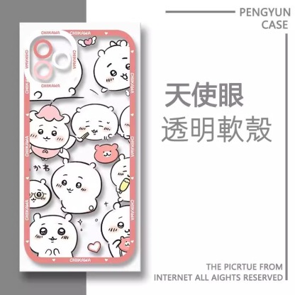 chiikawa 透明防摔軟殼