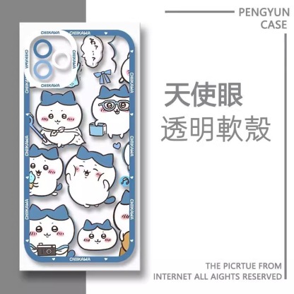 chiikawa 透明防摔軟殼