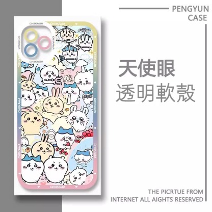 chiikawa 透明防摔軟殼