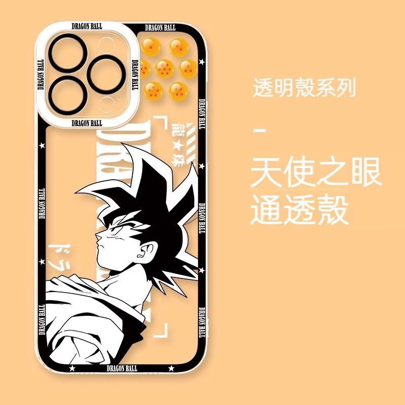 七龍珠 新款天使眼透明防摔軟殼