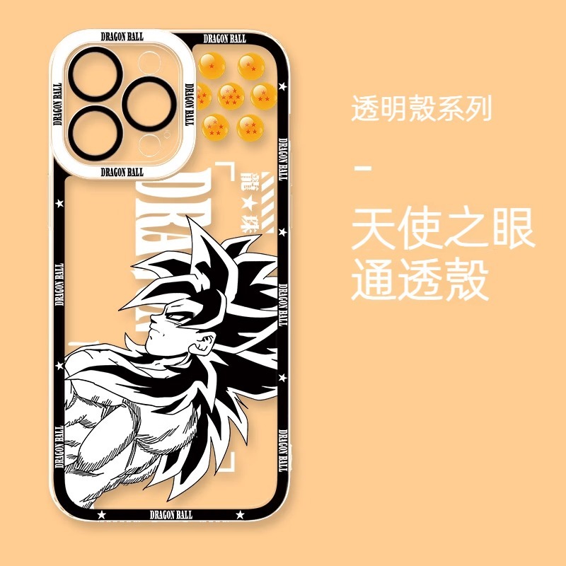 七龍珠 新款天使眼透明防摔軟殼