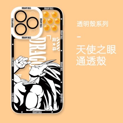 七龍珠 新款天使眼透明防摔軟殼