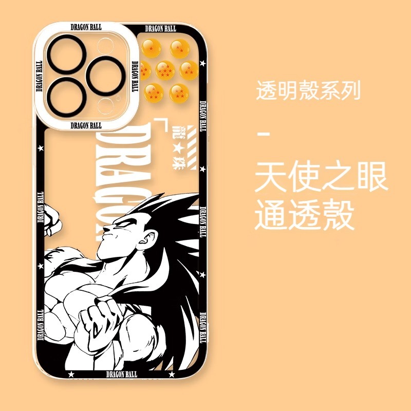 七龍珠 新款天使眼透明防摔軟殼