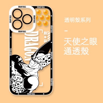 七龍珠 新款天使眼透明防摔軟殼