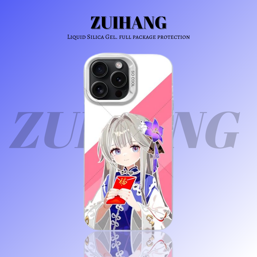 崩壞:星穹鐵道彩銀線條漸變防摔手機殼