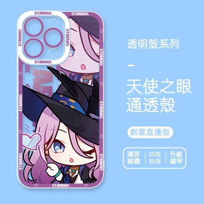 星穹鐵道 天使眼透明防摔軟殼