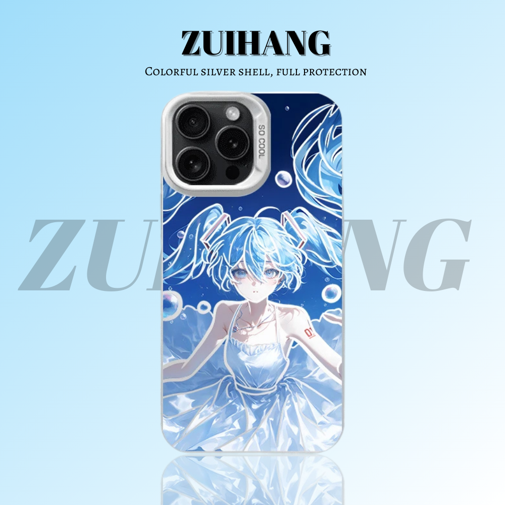 初音未來彩銀線條漸變防摔手機殼