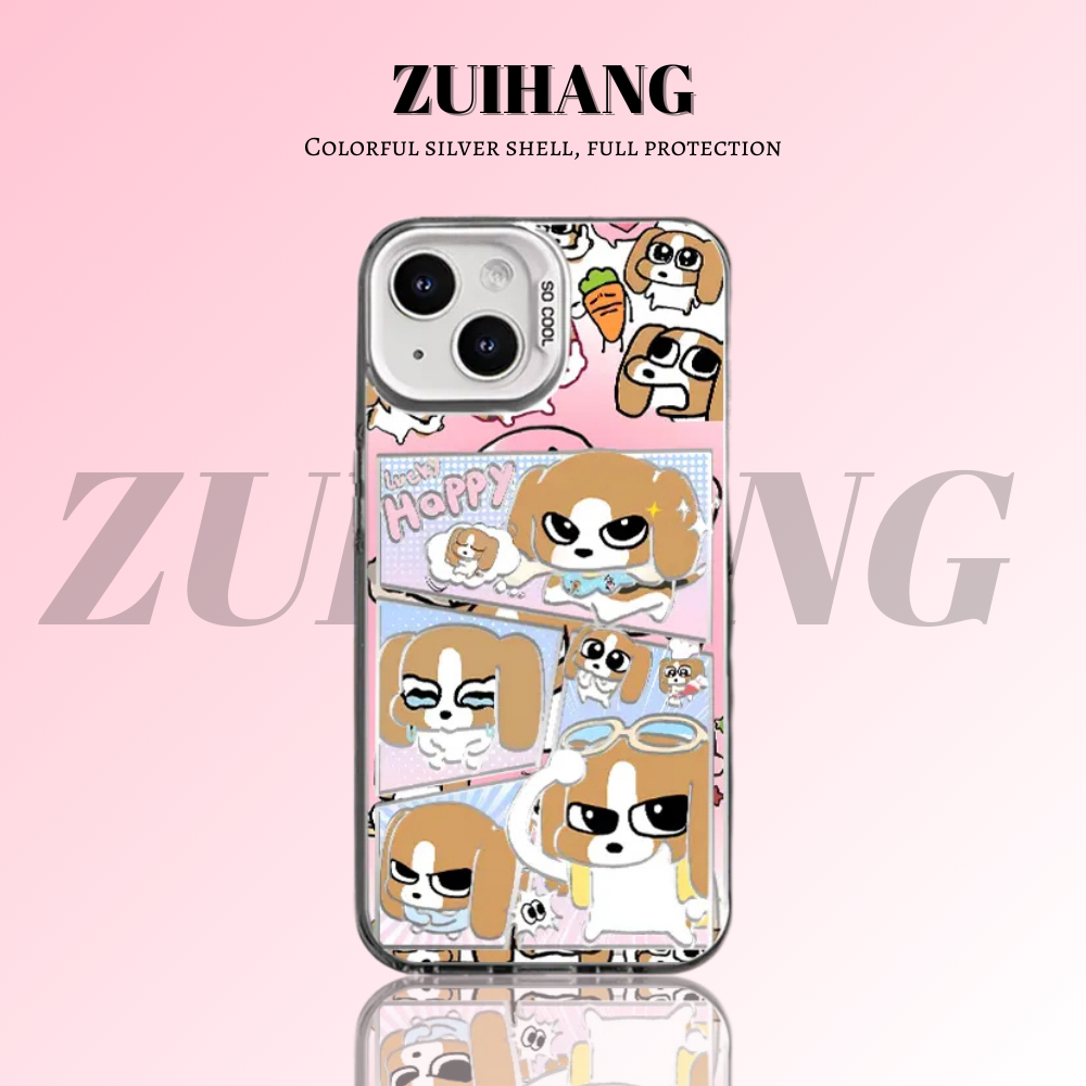 可愛卡通彩銀線條漸變防摔手機殼