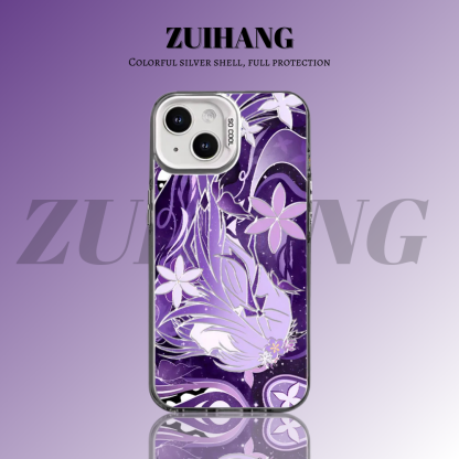 崩壞:星穹鐵道彩銀線條漸變防摔手機殼