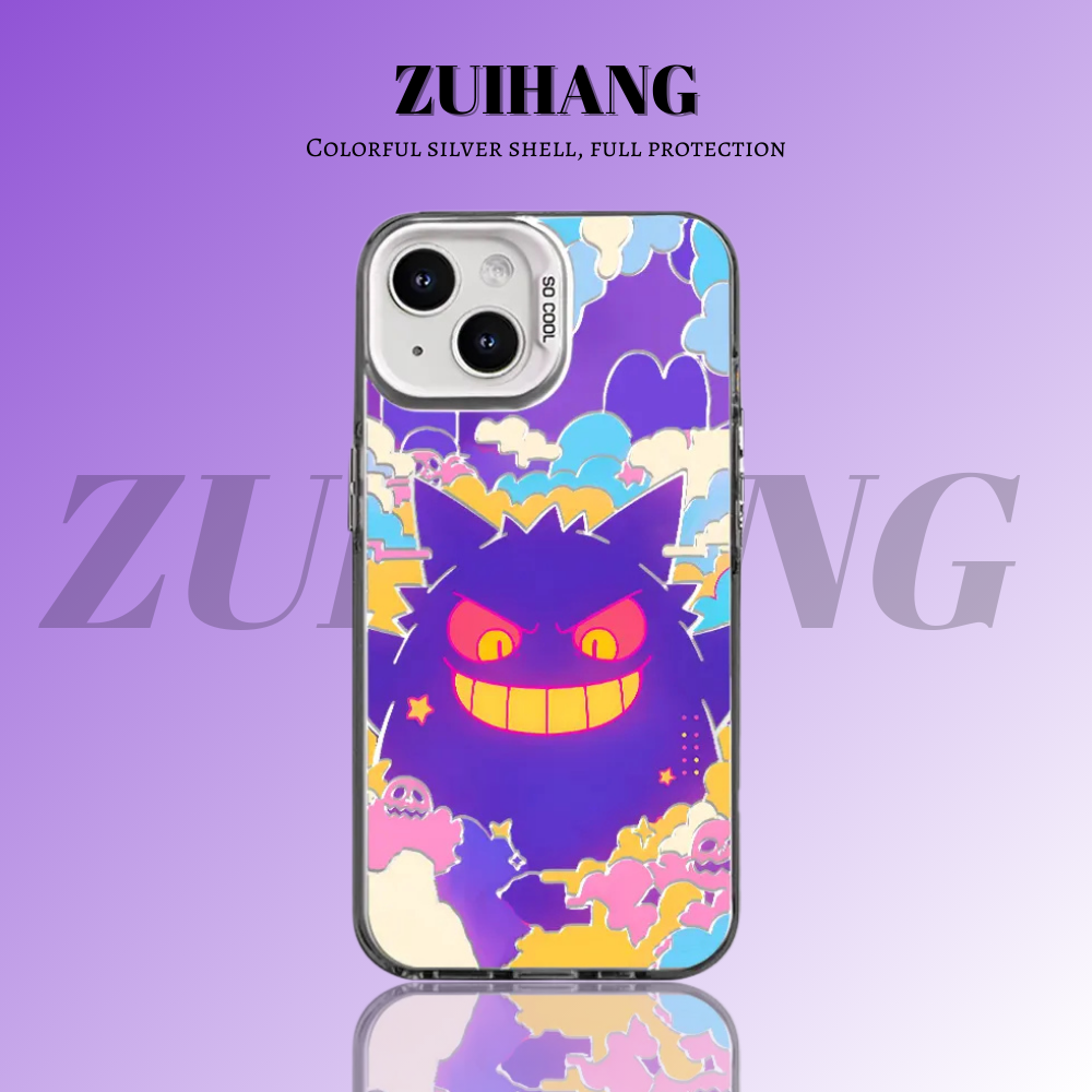 寶可夢彩銀線條漸變防摔手機殼