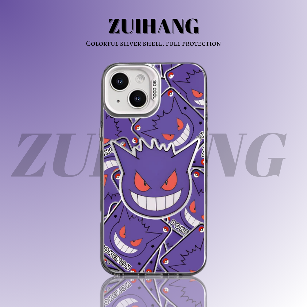 寶可夢彩銀線條漸變防摔手機殼
