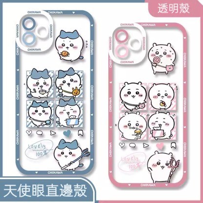 chiikawa 透明天使眼防摔軟殼