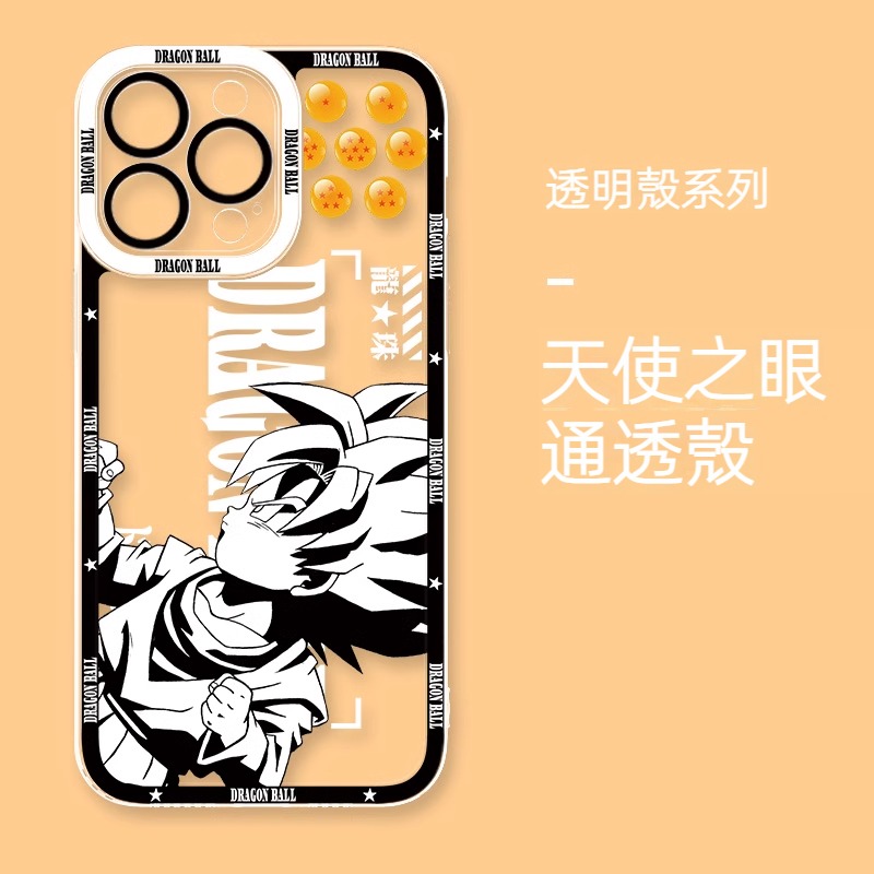 七龍珠 新款天使眼透明防摔軟殼