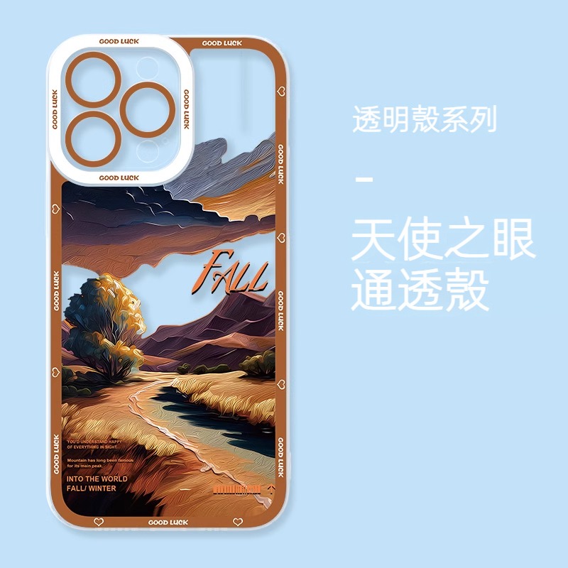 風景 天使眼透明防摔軟殼